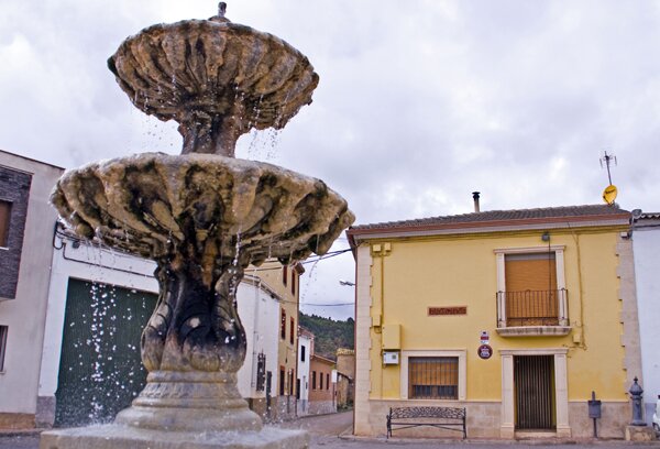 Ayuntamiento de Villarejo de la Peñuela